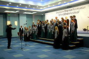 Ohrid Choir Festival 2009
