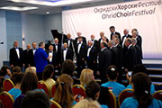 Ohrid Choir Festival 2009