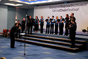 Ohrid Choir Festival 2009