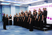 Cantare