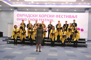 Chamber Choir “Vestitorii” of the Romanian Orthodox Parish Arad-Micalaca-Veche II