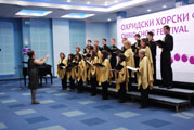 Chamber Choir “Vestitorii” of the Romanian Orthodox Parish Arad-Micalaca-Veche II
