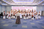 The Skowronki Girls’ Choir from Poznań, Poland