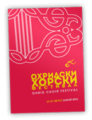 Official Program 2012