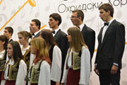Youth Choir of Šabac Singing Society” Singing Society