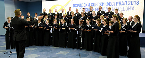 Choir of the University of Economics in Katowice