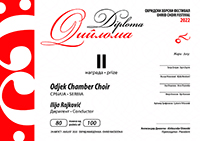 Odjek Chamber Choir Diploma