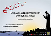 Ohrid Choir Festival 2009