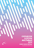Ohrid Choir Festival 2019